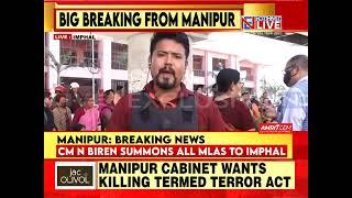 Live| Big Breaking From Manipur