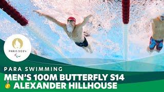  Alexander Hillhouse Takes Victory in 100m Butterfly S14 | Para Swimming - Paris 2024 Paralympics