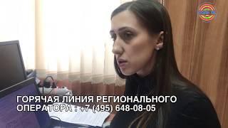 Расчёт стоимости вывоза мусора разъяснят жителям Солнечногорска