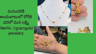 Lakshmi stores online collection premium quality/high quality....1gram gold jewelry....