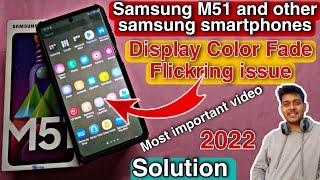 Samsung m51 display colour change problem | samsung smartphone display flickering issue m31 m21 a51