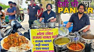 Business मैं भारी Loss । Start किया Desi घी Paneer सब्ज़ियों का kaam । Street food India