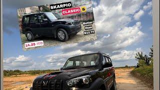 Mahindra Scorpio classic s review base model