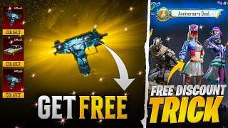 Don’t Miss This Chance | 7Th Anniversary Deal Offer | Get Free Upgradable Dacia Skin |PUBGM