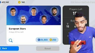 No featured players!! Box draw pack opening  eFootball pes 20 mobile