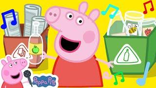 Peppa Pig | New | Recycling Song | Peppa Pig Songs | Peppa Pig Nursery Rhymes & Kids Songs