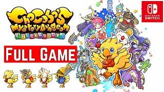 Chocobo's Mystery Dungeon EVERY BUDDY! [Switch] Gameplay Walkthrough | FULL GAME | No Commentary