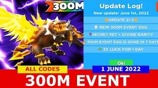 NEW UPDATE [300M EVENT] ALL CODES! Clicker Simulator! ROBLOX | JUNE 2 2022