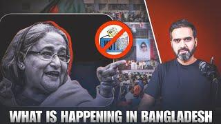 What is Happening in Bangladesh? | Tonight With Adeel Azhar - July 18, 2024