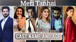 Meri Tanhai | Cast Real Name & Age | Kubra Khan, Syed Jibran, Azaan Sami Khan | SHORE ONE