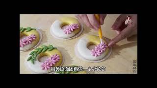 Beautiful Donut Design Steamed Bun ART MASTERPIECE/English/Chinese| Foodopedia Karachi