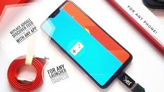 Replace Google Discover Feed With Any App in Launcher Or OnePlus Home Screen | For Any Phone