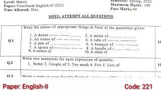 Aiou Code 221 English Paper | Autumn 2022 | Past Papers | Guess Papers |