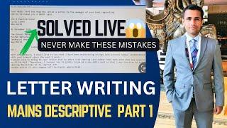 Descriptive writing for SBI PO, IBPS PO Mains | Letter writing (Solved LIVE by Ashutosh Sharma)