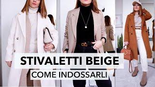 COME ABBINARE GLI STIVALETTI BEIGE | 9 IDEE PER CREARE OUTFIT INVERNALI | Isabella Emme