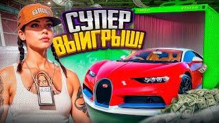 СУПЕР ВЫИГРЫШ | КУПИЛ САМЫЕ ДОРОГИЕ КОНТЕЙНЕРЫ [MTA PROVINCE]