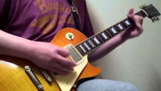 Thin Lizzy - Got To Give It Up (Guitar) Cover