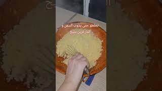 couscous algerien #algerie #cooking #cuisine #tiktok #viral #couscous #explore #follow #oum_walid