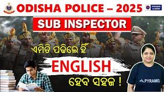 odisha police si english class | odisha police si english questions | sub inspector english syllabus