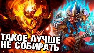 НЕВЕРОЯТНАЯ ТАКТИКА НЕКРЫ И ТРОЛЛИ DOTA 2 AUTO CHESS