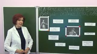 6 класс. Русская литература. Н.В.Гоголь "Ночь перед Рождеством". Вакула - главный герой повести.