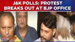 Jammu & Kashmir Assembly Polls: BJP Workers Stage Protest After Release Of First List Of Candidates