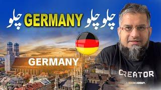 Let's Go to Germany! | چلو چلو جرمنی چلو | Living in Germany | Germany Visa |