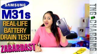 Samsung Galaxy M31s - Battery Drain Test (1 Day Heavy Use)