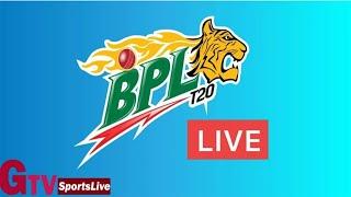 BPL Live Cricket - live cricket match today - LIVE BPL 2025 - live match today cricket 22 gameplay