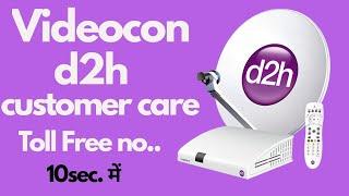 d2h customer care number..