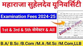 msdsu azamgarh examination fees 2024|msdsu azamgarh examination form kaise bhare |#msdsufees