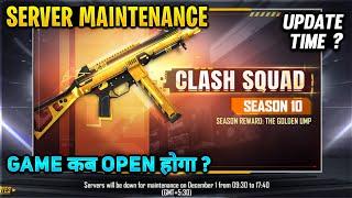 OB31 UPDATE FREE FIRE ll 1 DECEMBER NEW UPDATE ll WHY GAME IS NOT OPENING? ll SERVER MAINTENANCE ll