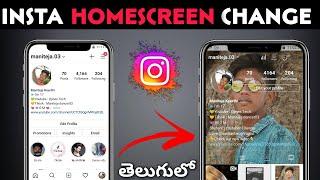 Change Insta Home Screen Background : Set Your Photo On Instagram Wallpaper 2020
