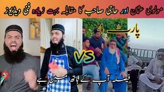 Molvi Usman VS Jeevan Sultan New Funny Tiktoks Videos 2023| Funny Videos Compilation|Loud Funny