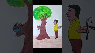 don't cut tree drawing/save tree save earth/Save Tree #savetrees #saveearth