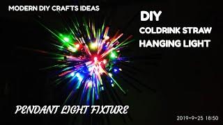 Christmas DIY Light||Amazing Pendant light using Coldrink Straw||Straw light||Christmas lights