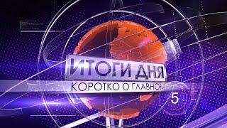 «Высота 102 ТВ»: Подсудимые экс-депутаты Госдумы не изменяют тактике «трусливых зайцев»