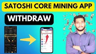 satoshi core mining withdrawal || satoshi btc mining withdrawal || earn money online