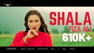 Shala by Fiza Ali | New Punjabi Song 2024 |  Jazba Entertainment Ltd