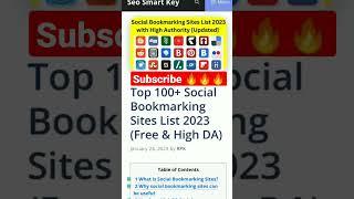 Dofollow backlinks Part- 2 #seosmartkey #instantapprovallinks #dofollowbacklinks