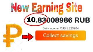 Rubble Free Earning Site,Best Mining Site 2021.