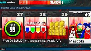 SEASON 2 REWARDS NBA 2K23