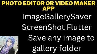 How to take screenshot of screen | save widget as image | capture full screen example