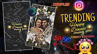 Trending new diwali video editing in Alight motion|| coming soon diwali video editing Alight Motion|