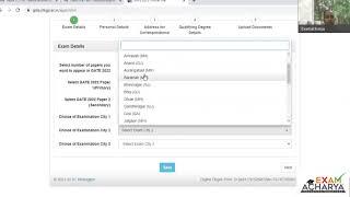 GATE 2022: Form Filling Process