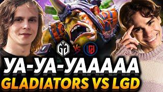 Показательные игры. Я сейчас заплачу! Nix смотрит Gaimin Gladiators vs LGD