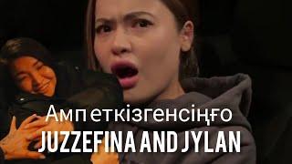 АМП Еткіздім Juzzefina and Jylan #блогеры