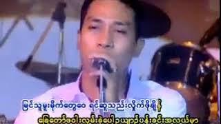 ဖိုးကာ - နေခြည်ထိပ်ထား (Live)