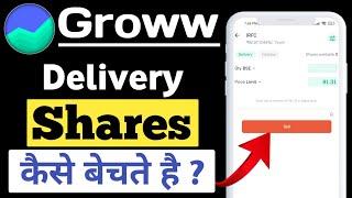 How to sell Delivery shares in Groww App || Groww app me shares sell kaise kare