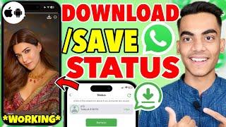 WhatsApp Status Download Kaise Kare | How To Download WhatsApp Status | Save WhatsApp Status